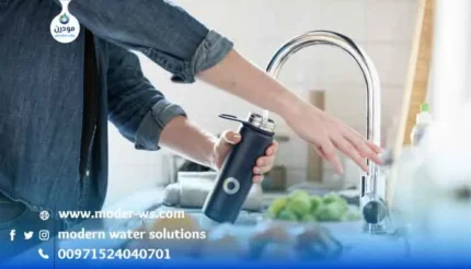 هل فلتر الماء صحي